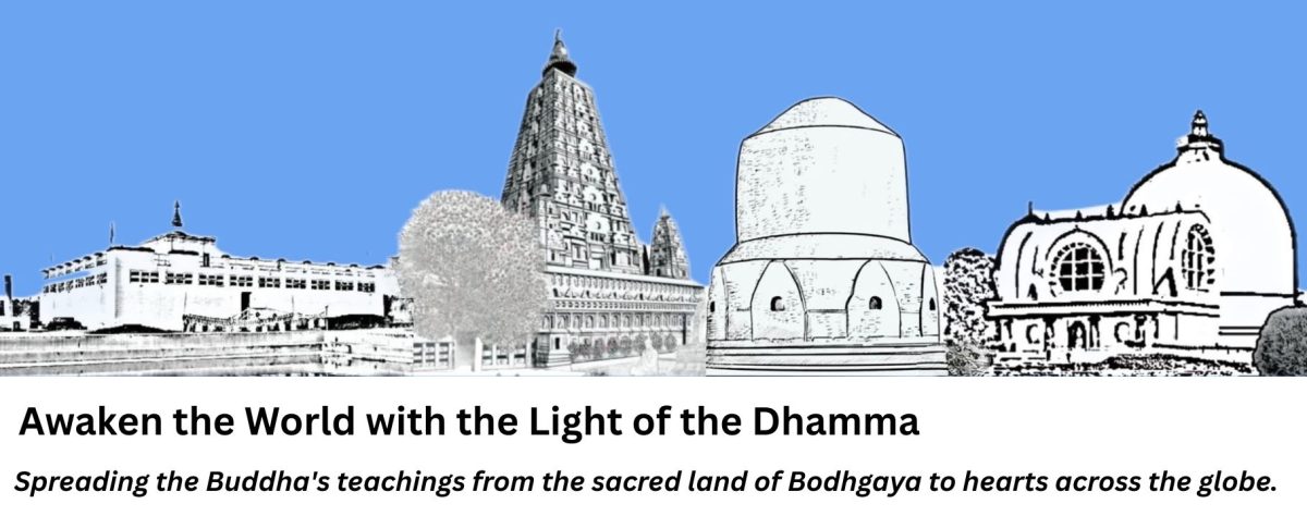 Maha Guru Bhumi Foundation